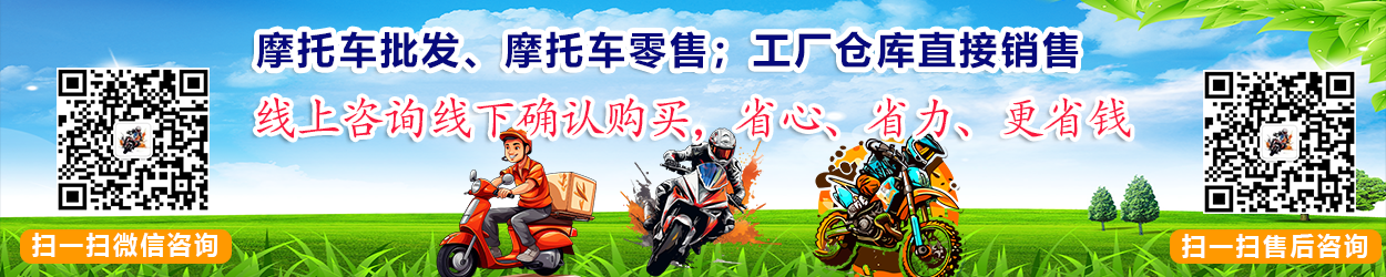 内页广告图片
